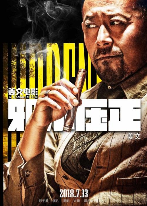 哪里能办理圣马力诺虚拟币平台身份认证资料