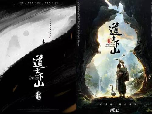 尼姆大学物理学文凭证书